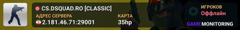 CS.DSQUAD.RO [CLASSIC]