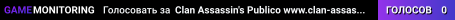Clan Assassin's Publico www.clan-assassins.com.ar