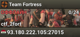 Team Fortress