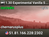 1.30 Experimental Vanilla Server hosted by www.DZServers.host
