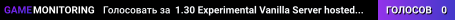 1.30 Experimental Vanilla Server hosted by www.DZServers.host