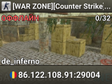 [WAR ZONE][Counter Strike][1.6]