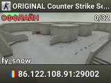ORIGINAL Counter Strike Server