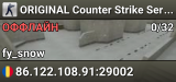 ORIGINAL Counter Strike Server