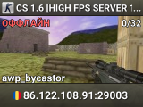 CS 1.6 [HIGH FPS SERVER 1000 FPS]