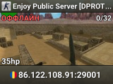 Enjoy Public Server [DPROTO]