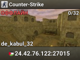 Counter-Strike