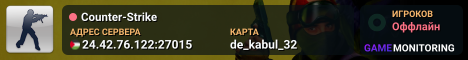 Counter-Strike