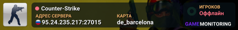 Counter-Strike