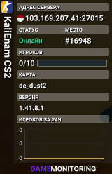 KaliEnam CS2