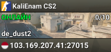 KaliEnam CS2