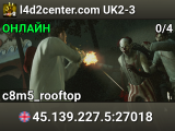 l4d2center.com UK2-3