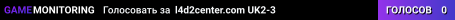 l4d2center.com UK2-3