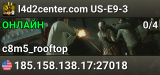 l4d2center.com US-E9-3