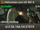 l4d2center.com US-W2-4 / CasualMod v2.9.1b