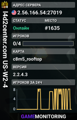 l4d2center.com US-W2-4 / CasualMod v2.9.1b