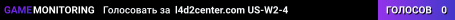 l4d2center.com US-W2-4 / CasualMod v2.9.1b