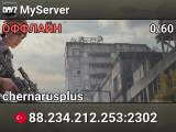MyServer