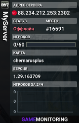 MyServer