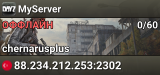 MyServer