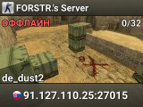 FORSTR.'s Server