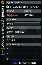 Foxtail - parousia *Coop* [---]