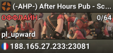 (-AHP-) After Hours Pub - Scrim