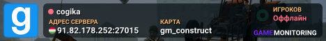 cogika