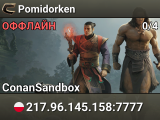 Pomidorken