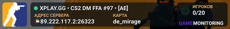 XPLAY.GG • CS2 DM FFA #97 • [AE]