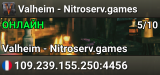 Valheim - Nitroserv.games