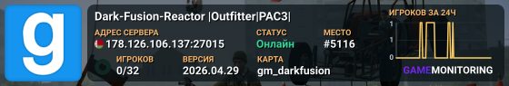 Dark-Fusion-Reactor |Outfitter|PAC3|