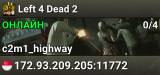 Left 4 Dead 2
