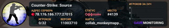 Counter-Strike: Source