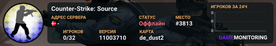 Counter-Strike: Source
