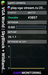VGA World | SkyBlock + Wildlands PvP