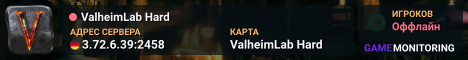 ValheimLab Hard
