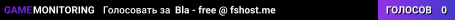Bla - free @ fshost.me