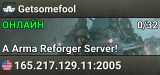 Getsomefool
