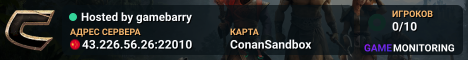 Hosted by gamebarry
