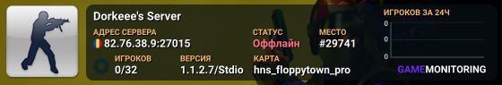 Dorkeee's Server