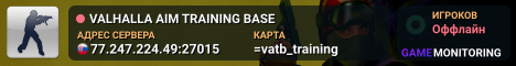 VALHALLA AIM TRAINING BASE
