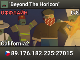 "Beyond The Horizon"