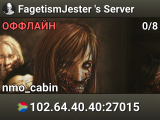 ♡FagetismJester♡'s Server