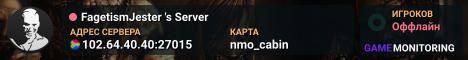 ♡FagetismJester♡'s Server