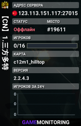 【CN】1.三方多特
