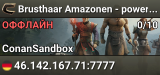 Brusthaar Amazonen - powered by KDS Gaming
