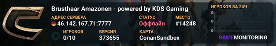 Brusthaar Amazonen - powered by KDS Gaming