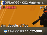 XPLAY.GG • CS2 Matches #209
