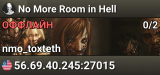 No More Room in Hell